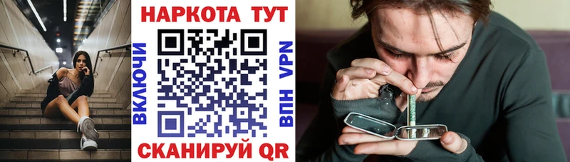Какие есть наркотики Костерёво Конопля Кокаин ГАШ А ПВП Меф