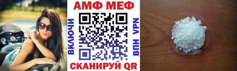 как найти закладки  Костерёво  Amphetamine VHQ 