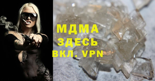 кокаин колумбия Алексеевка