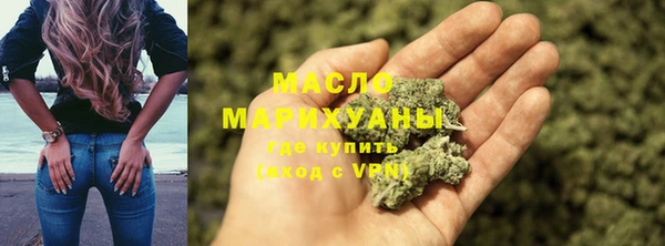 трава Алзамай