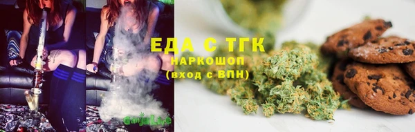 кокаин колумбия Алексеевка