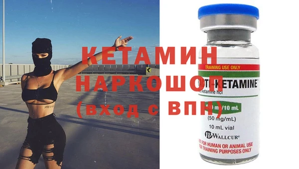 apvp Абдулино