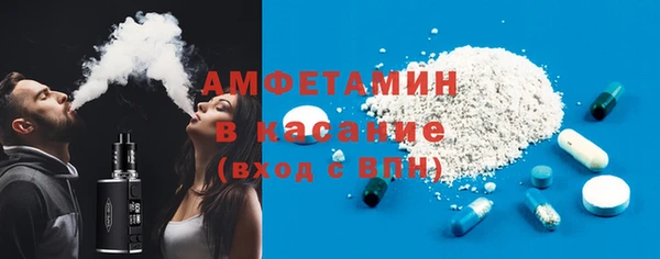 кокаин колумбия Алексеевка