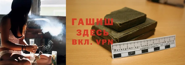 кокаин колумбия Алексеевка