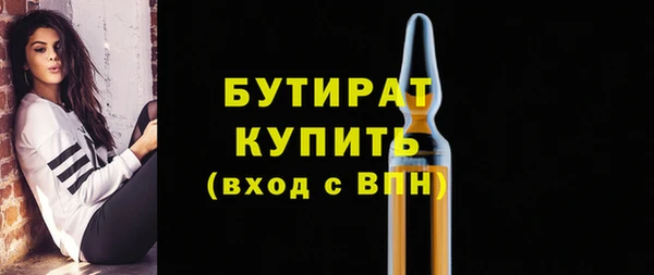 apvp Абдулино