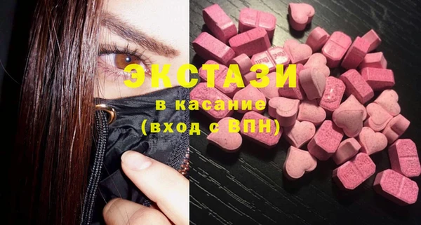 трава Алзамай