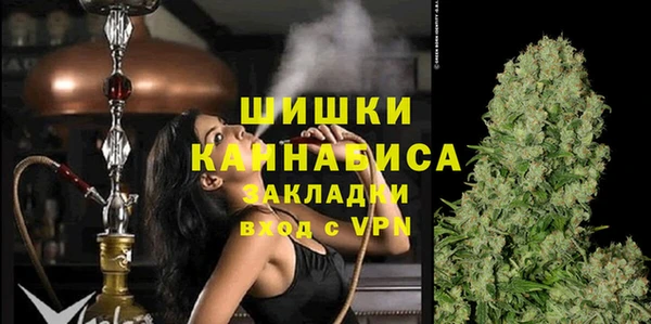 MESCALINE Алексин