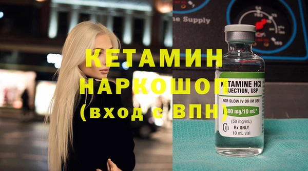ПСИЛОЦИБИНОВЫЕ ГРИБЫ Абаза