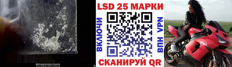 даркнет сайт Костерёво LSD-25 экстази ecstasy