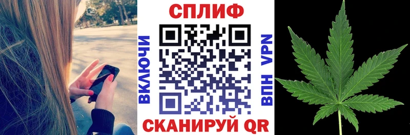 MEGA tor  купить   Костерёво  Бошки Шишки сатива 